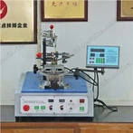 Toroid Slider Head Coil Winding Machine